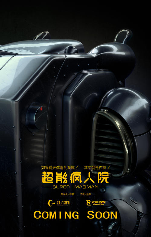 得克萨斯理工大学国际商务文凭证书