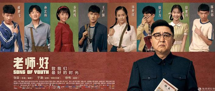 东南大学学位证办理